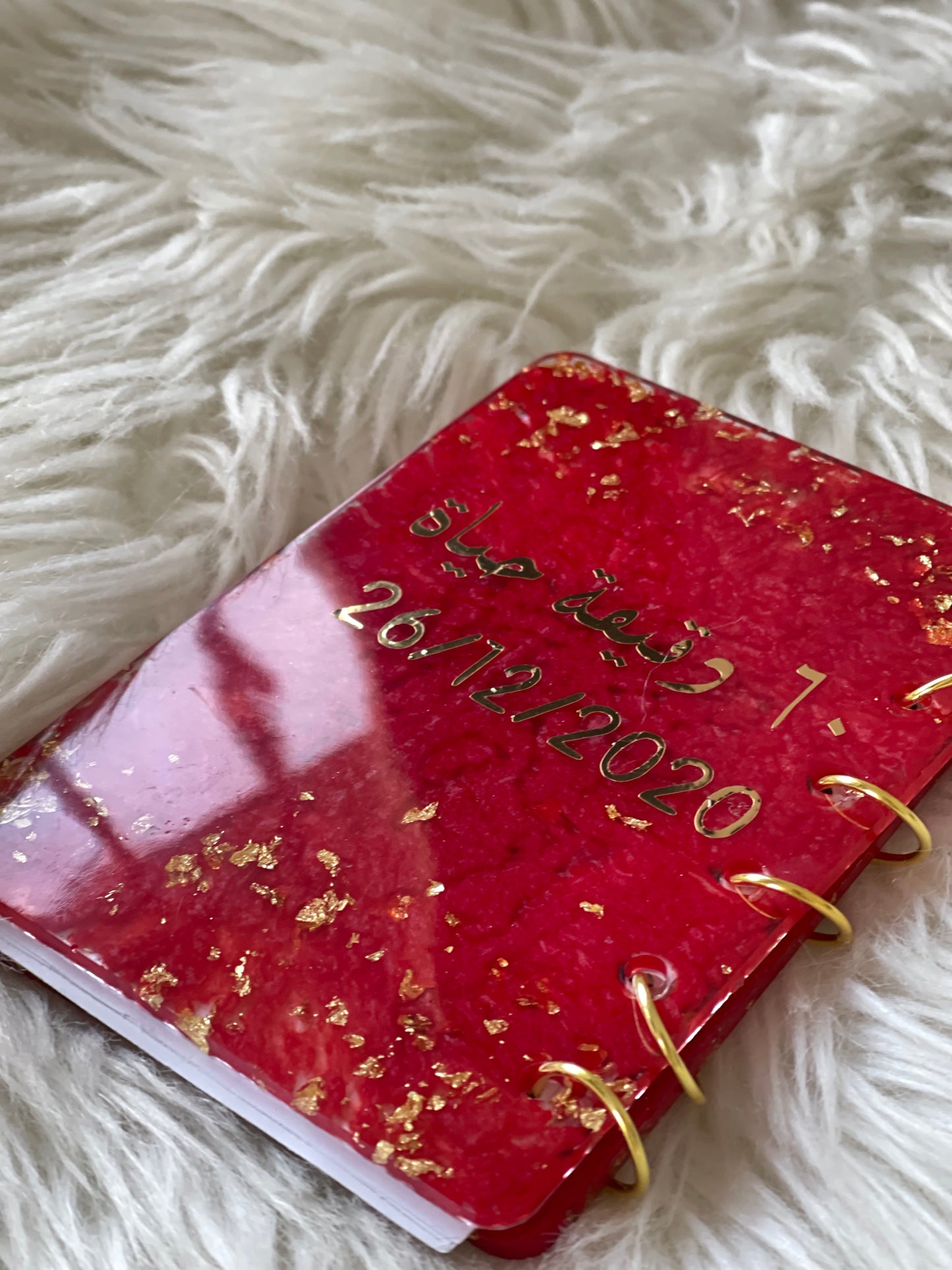 Memories book